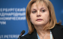 Элла Памфилова