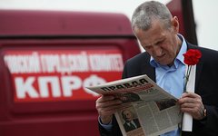 © KM.RU, Алексей Белкин