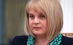 Элла Памфилова