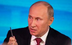 Владимир Путин 