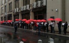 против пенсионной реформы