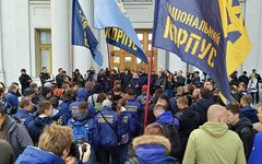Националисты Украины