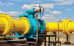 Газовая труба