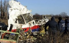 Крушение МН17