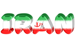 Иран