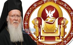 Фото с сайта sib-catholic.ru