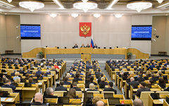 Фото с сайта wikimedia.org