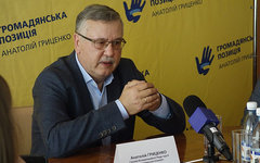 Фото с сайта economics-prorok.com