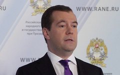 Дмитрий Медведев © KM.RU, Алексей Белкин