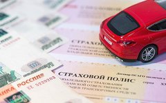 Фото с сайта pixabay.com