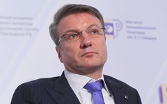 Герман Греф © KM.RU, Алексей Белкин
