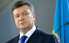 Фото с сайта wikimedia.org