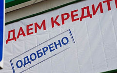 Изображение с сайта pixabay.com
