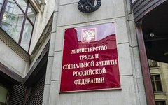 Фото с сайта wikimedia.org