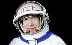 Алексей Леонов