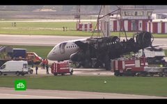 Катастрофа SSJ100