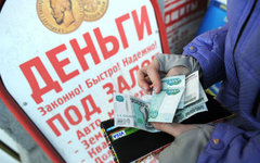 Фото с сайта pixabay.com