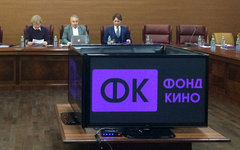 Фото с сайта twitter.com