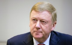 Фото с сайта wikimedia.org