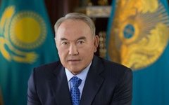 Нурсултан Назарбаев