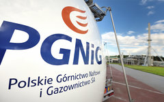 Фото с сайта wikimedia.org