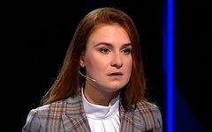 Мария Бутина