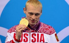 Фото с сайта facebook.com