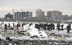 Фото с сайта wikimedia.org