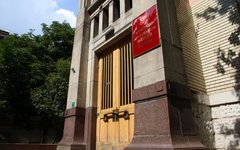 Вход в здание Минздрава 
