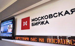 Фото с сайта twitter.com