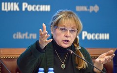 Фото с сайта wikimedia.org