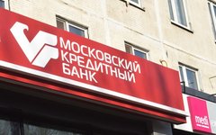Фото с сайта wikimedia.org