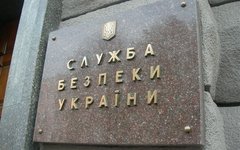 Фото с сайта wikimedia.org