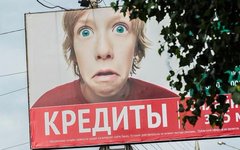Фото с сайта Pixabay.com
