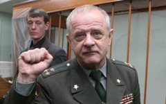 Фото с сайта wikimedia.org