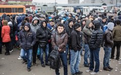 Фото: migrant.ru
