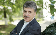 Павел Грудинин