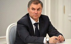 Вячеслав Володин