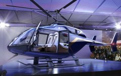 Вертолет VRT500