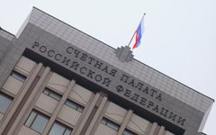 Счетная палата