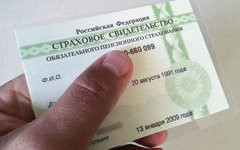 Фото с сайта wikimedia.org