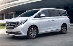 GAC GM8
