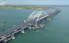 Крымский мост