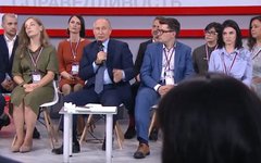 Стоп-кадр с видео в YouTube