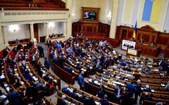 Фото с сайта wikimedia.org