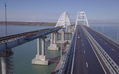 Крымский мост