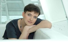 Надежда Савченко