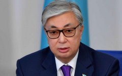 Касым-Жомарт Токаев