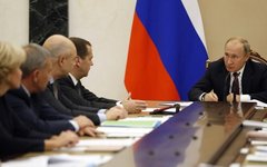 Фото с сайта government.ru