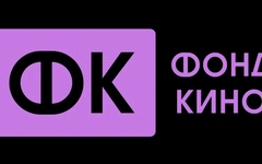 Избит глава Фонда кино Вячеслав Тельнов